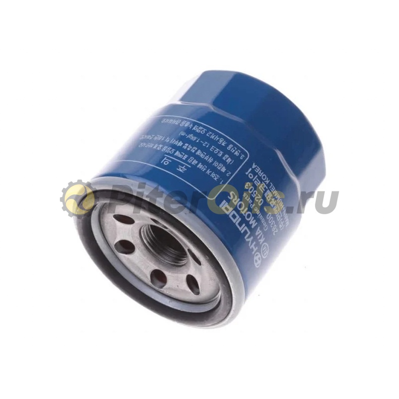 Фильтр масляный HYUNDAI/KIA 2630002503 (W610/7) Product Line 2  