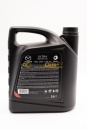 Mazda Original Oil Ultra 5W-30 (5л) 8300771772/053005TFE