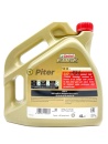 Castrol EDGE 5W30 LL (4л) 15669A/15D0D8/15668E/15EB03/15EB04