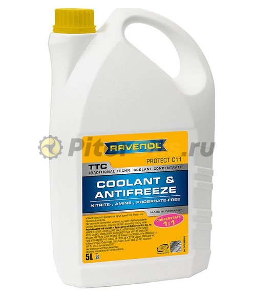 Ravenol Антифриз -65С (5л) желтый