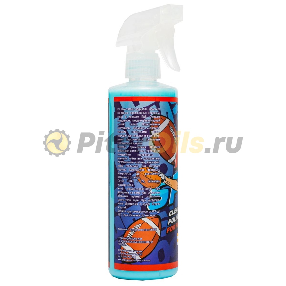 LERATON P1 SPORT Очиститель полироль пластика (473мл) PS-040.420