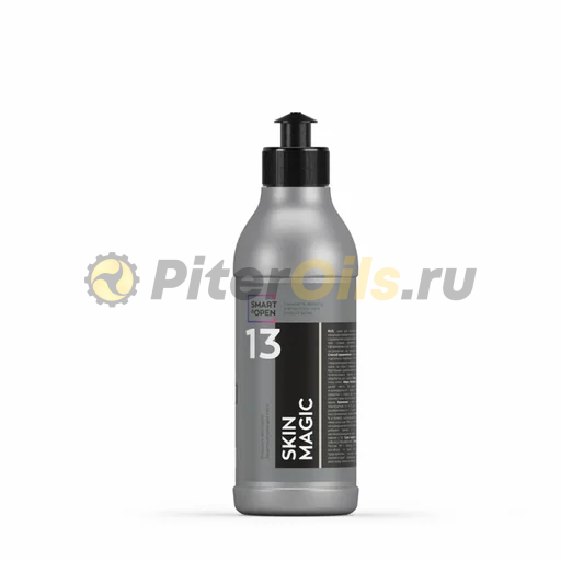 Smart Open SKIN MAGIC Консервант кожанных поверхностей (250мл) 1513025