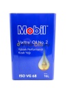 Mobil Vactra Oil No 2 (16л) 155676