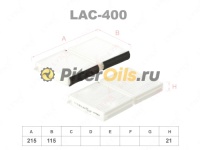 Фильтр салона LYNX LAC400 (2шт) (CU 2033-2, K1112-2X, LAG 113/S)