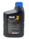 Yamalube 2Т Marine Mineral Oil (1 л) 90790BS25100/90790BS21400