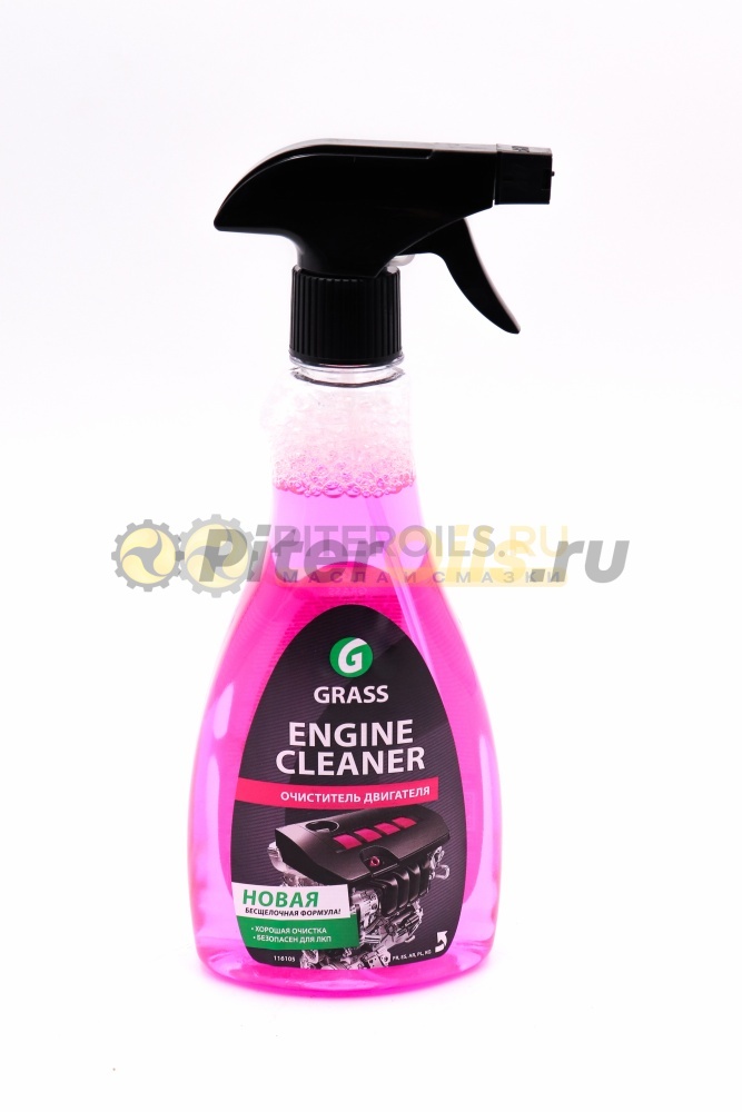 GRASS Очиститель двигателя Engine Cleaner спрей 600мл 110385