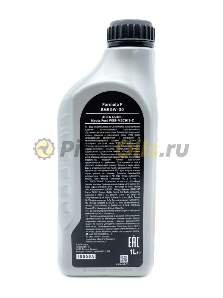 FORD Formula F 5w30 (1л) 15595A