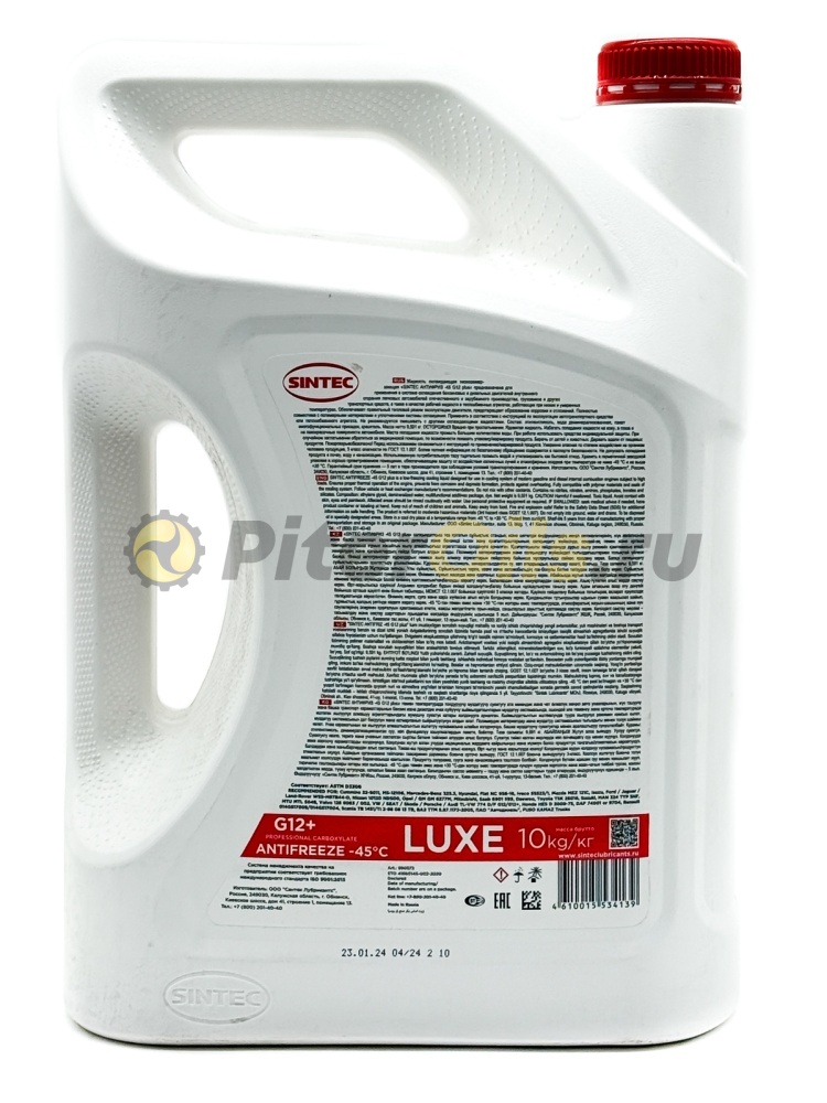 Антифриз Sintec LUXE G12+ -45C красный (10кг) 990572