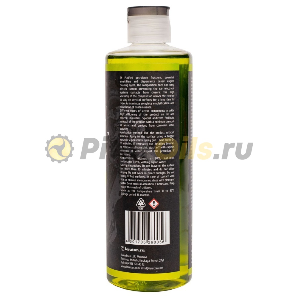 LERATON G6 Очиститель двигателя, диэлектрик (473мл) PS-006.809