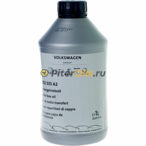 VW G 052533A2 1л