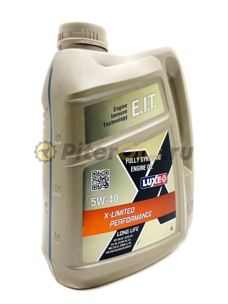 LUXE X-LIMITED PERFORMANCE LL 5w-40 С3 4л