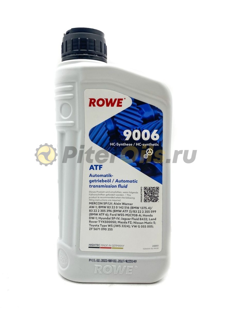 Rowe HIGHTEC ATF 9006 (1л) 25051-0010-99