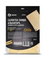 GRASS Салфетка замша Алькантара (4554 см 1шт) GRASS IT0322