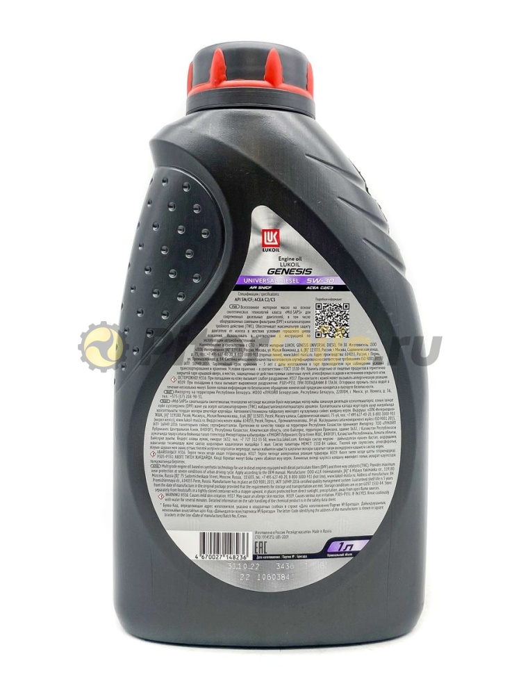 Лукойл GENESIS UNIVERSAL DIESEL 5W30 (1л) 3173866