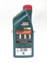 Castrol Magnatec Stop-Start 5w30 C3 1л 1572FA