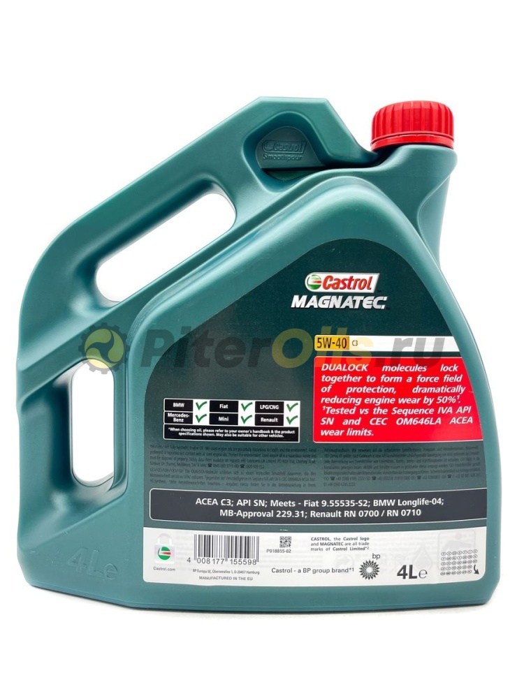 Castrol Magnatec 5w40 С3 (4л) 15C9CA