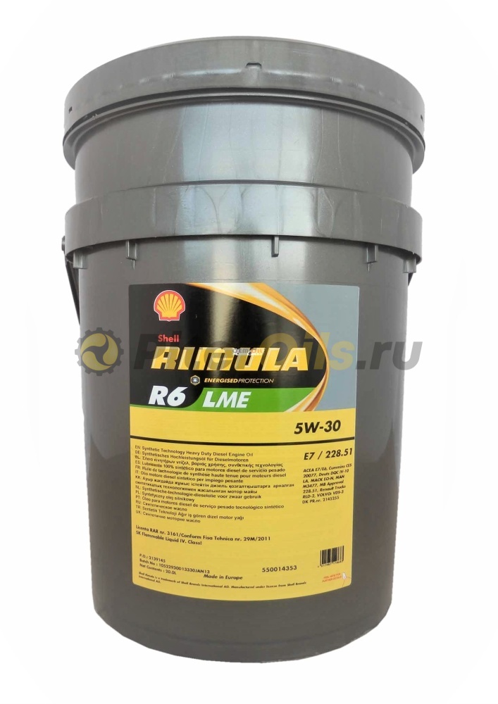 Shell Rimula R6 - LME 5w30 (20л) 550043092
