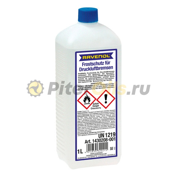 RAVENOL антифриз бесцвет. Frostschutz für Druckluftbremsen (1л) 4014835320215
