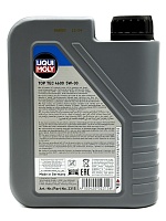LIQUI MOLY Промывка двигателя длительная на 200 км 300 мл 1990