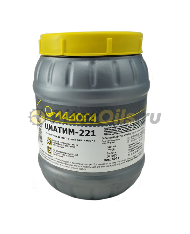Смазка ЛАДОГА ЦИАТИМ-221 (банка 0,8кг)