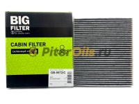Фильтр салонный угольный BIG FILTER GB9972/C	