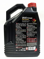 MOTUL 8100 X-Max 0W-40 5л 104533/113223