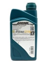 ADDINOL Getriebeol GH 75W-90 1л трансмиссионное масло 74300607
