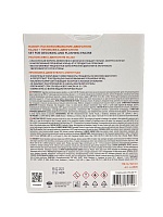 LAVR LN2505 ML-202 Anti Coks 0,190л+ Motor flush 345мл комплект 