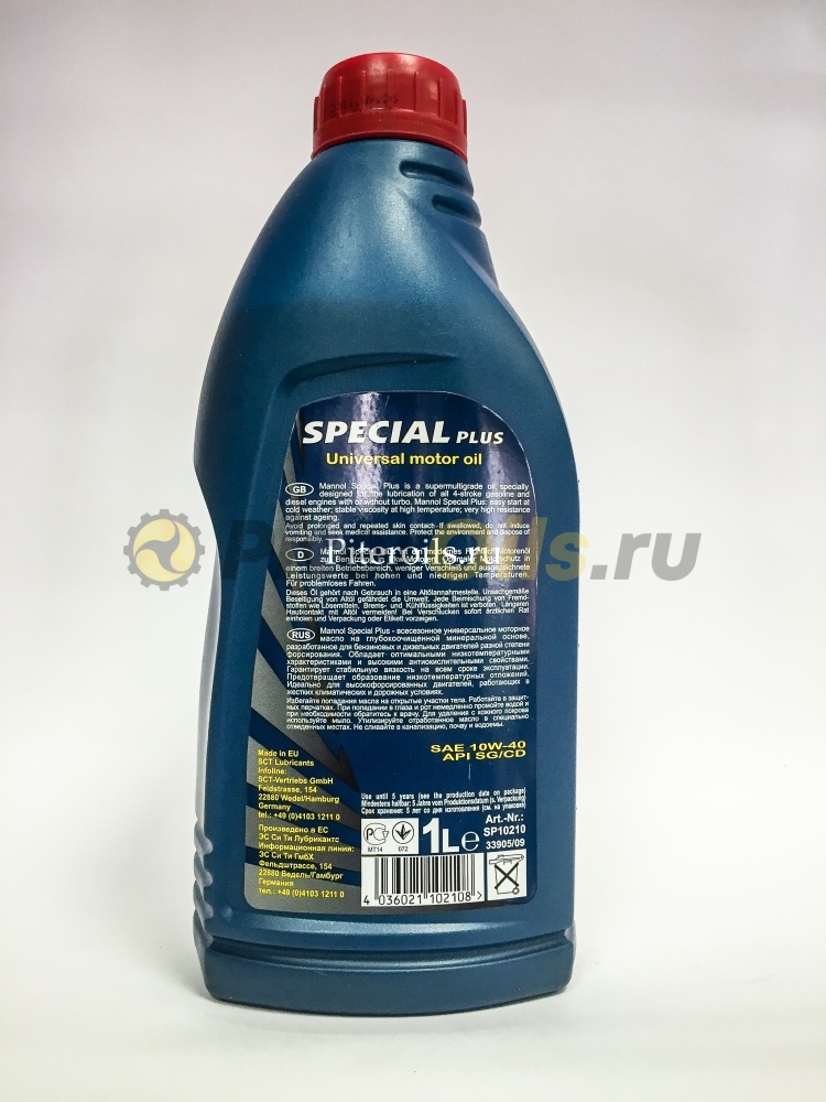 Mannol Special Plus 10w40 (1 л)