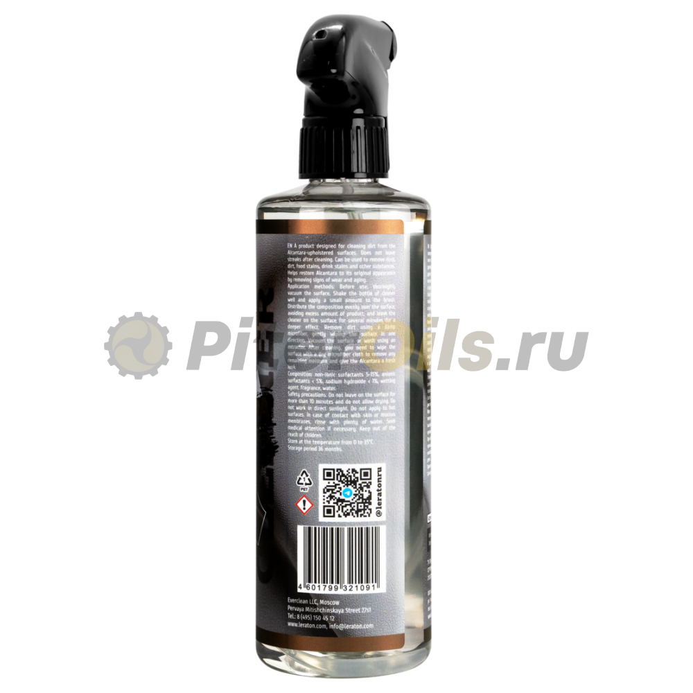LERATON T4 Очиститель алькантары (473мл) L551