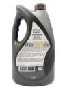 CHERY Motor Oil 5W-40 (4л) OIL5W404