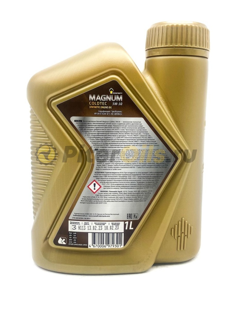 Роснефть Magnum Coldtec 5W30 API SN/CF 1 л синт. 40813232