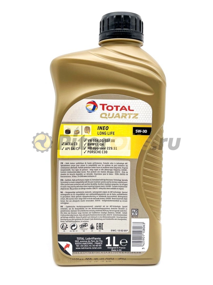 Total Quartz INEO LL 5w30 (1л) 181711/213818