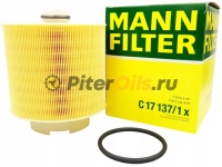 Фильтр воздушный MANN C17137x 