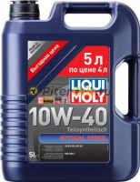 LIQUI MOLY Optimal Diesel 10w40 (5л) 2288