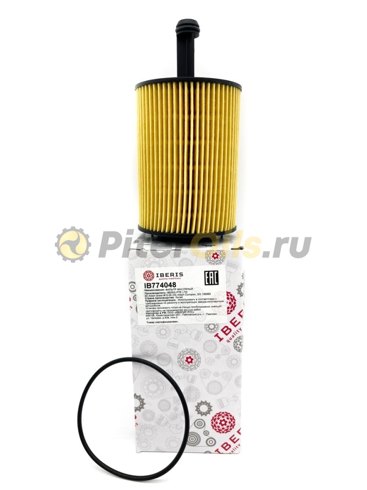 Фильтр масляный IBERIS IB774048 (HU719/7x)