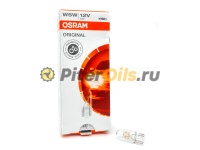 Osram 2825 Лампа W5W (5W) W2.1x9.5d Original 12V 2825 