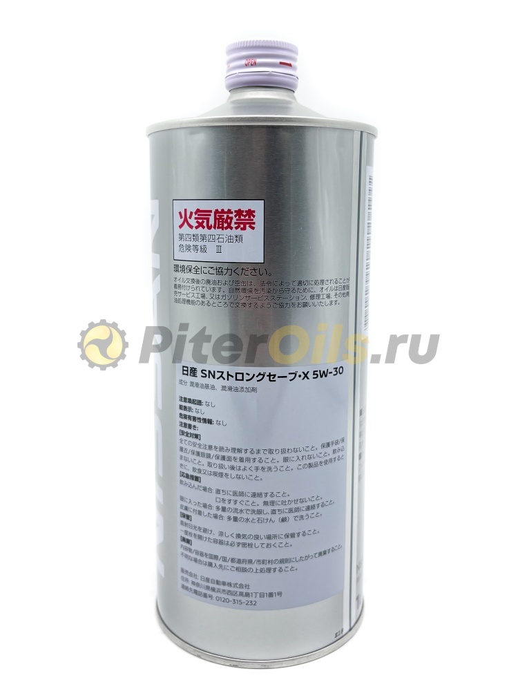 NISSAN Strong Save X 5W-30 SN 1л KLAN505301