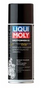 LIQUI MOLY Motorrad Kettenspray Enduro 0.4л 7608