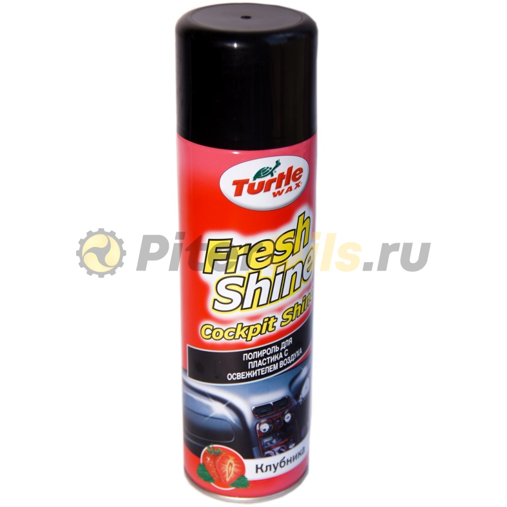 53009 TW Полироль для пластика клубника Fresh Shine — STRAWBERRY (500 мл)