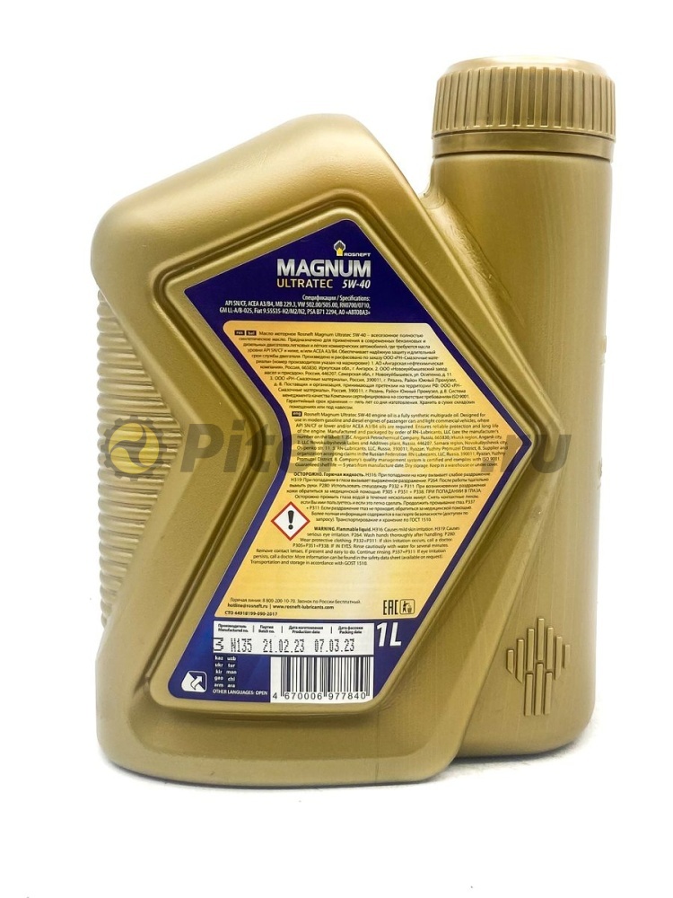 Роснефть Magnum Ultratec 5w40 SN/CF (1л) синт. 40815432