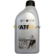 VW ATF G052162A2 1л