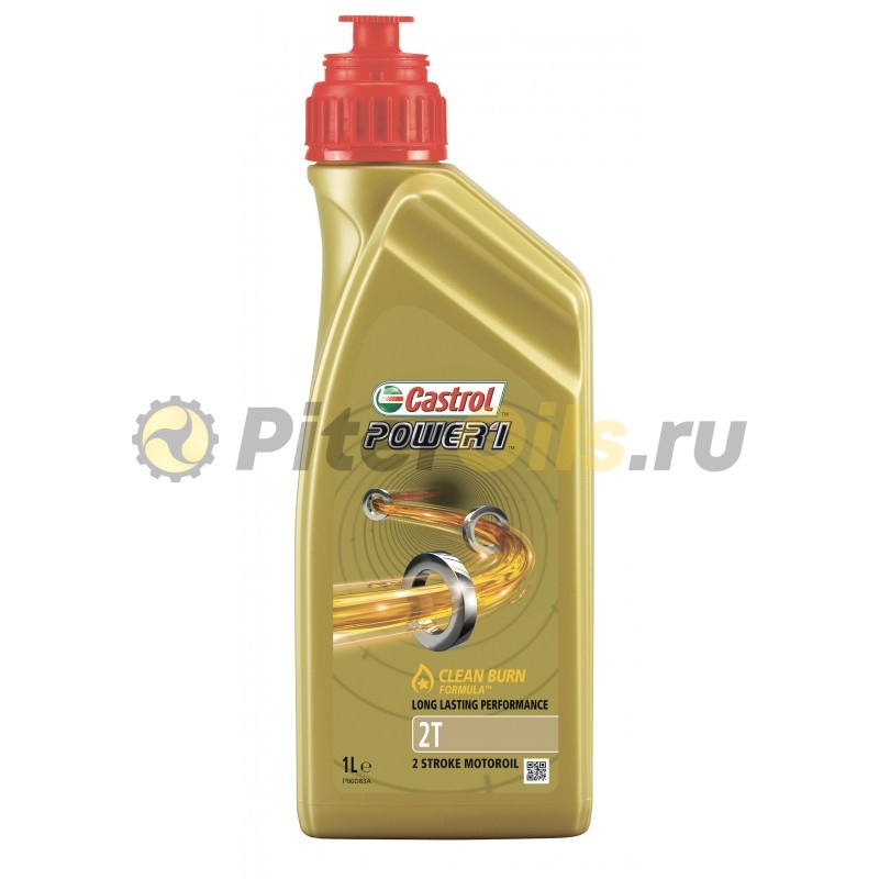 Castrol Power 1 2T (1л) 15940B/15F576