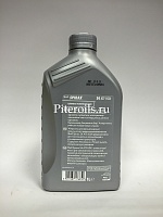 Shell Spirax S4 ATF HDX  (Dex III) (1л)  550049578