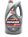 Лукойл GENESIS ARMORTECH GC 0W20 (4л) 3409230
