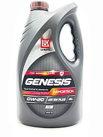 Лукойл GENESIS ARMORTECH GC 0W20 (4л) 3409230