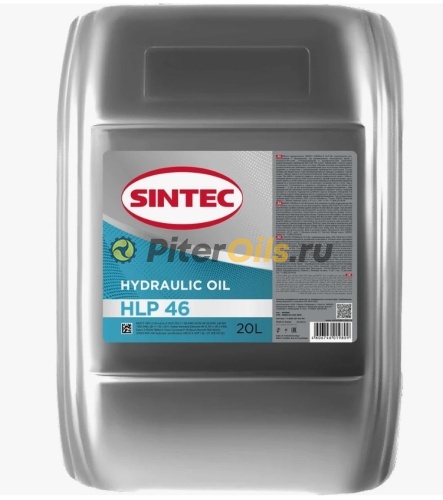 Sintec Масло Hydraulic HLP-46 (20л) 999986
