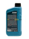 Rowe HIGHTEC SYNT ASIA 5W-20 (1л) 20359-0010-99