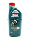 Castrol Magnatec A3/B4 5W40 (1л) 15C9DF/15E620/15E621