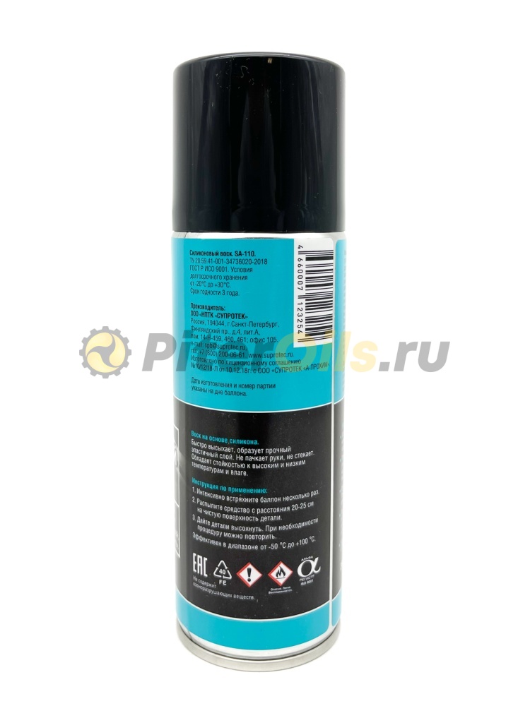 Suprotec ПТФ Suprotec A-Prohim Силиконовый воск 270 мл/200 мл (аэрозоль) 240699